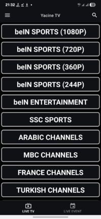 تحميل ياسين تيفي الأسود Yacine TV Black مهكر للاندرويد Apk أخر إصدار 2026 مجانا تحميل ياسين تيفي الأسود Yacine TV Black مهكر للاندرويد Apk أخر إصدار 2026 مجانا