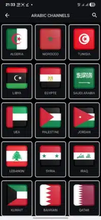 تنزيل ياسين تيفي الأسود Yacine TV Black مهكر للاندرويد Apk أخر إصدار 2026 مجانا تنزيل ياسين تيفي الأسود Yacine TV Black مهكر للاندرويد Apk أخر إصدار 2026 مجانا