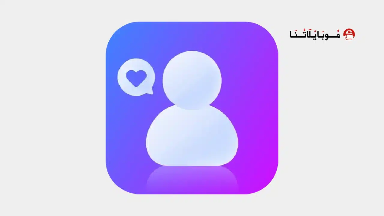 Speed Followers