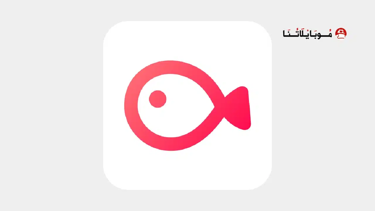 تحميل برنامج فلو VLLO مهكر للاندرويد Apk أخر إصدار 2026 مجانا تحميل برنامج فلو VLLO مهكر