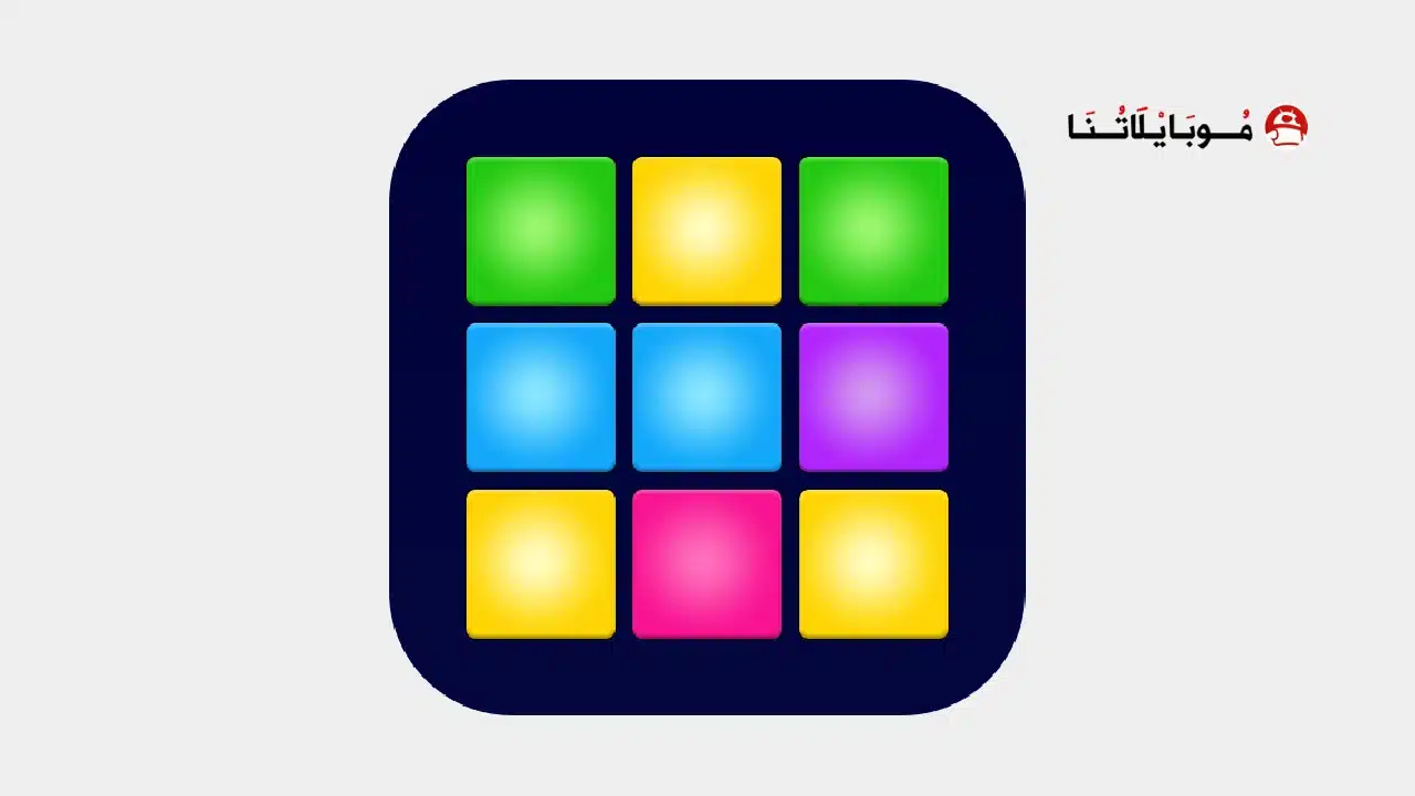 Drum Pad Machine