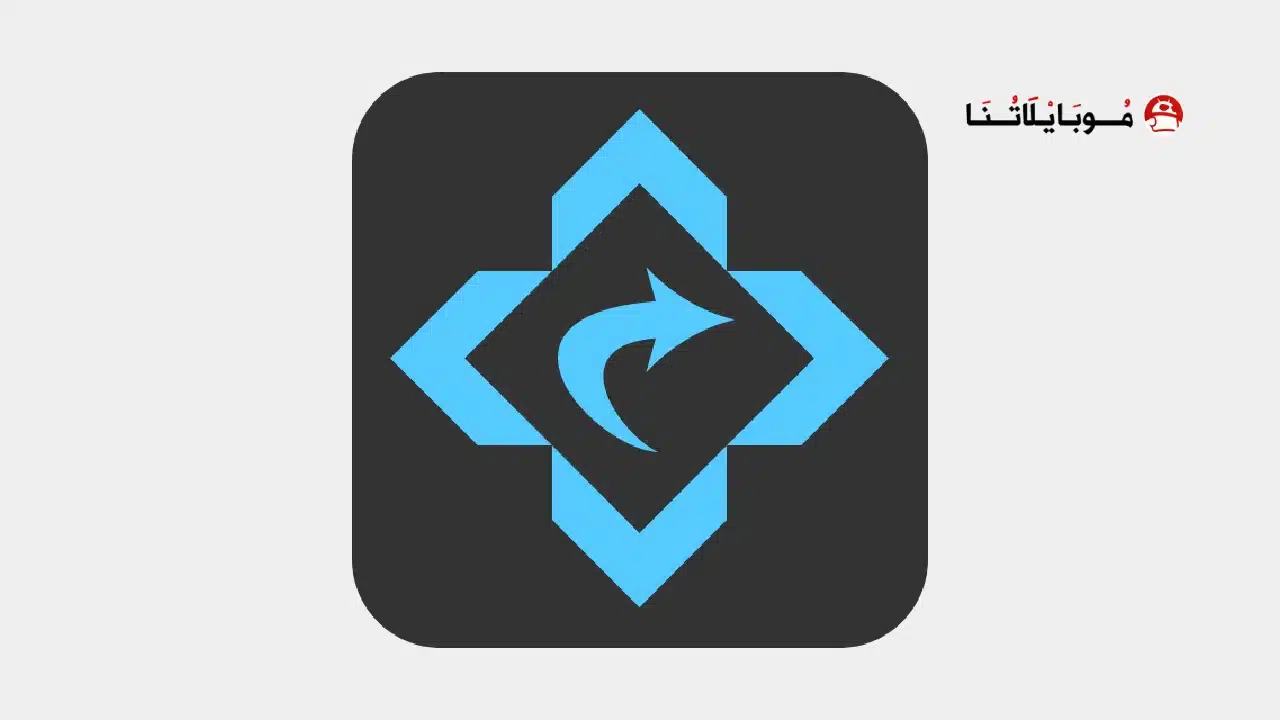 تحميل تطبيق Image Size مهكر Apk لتغيير حجم الصور للاندرويد 2026 أخر إصدار مجانا تحميل تطبيق Image Size مهكر