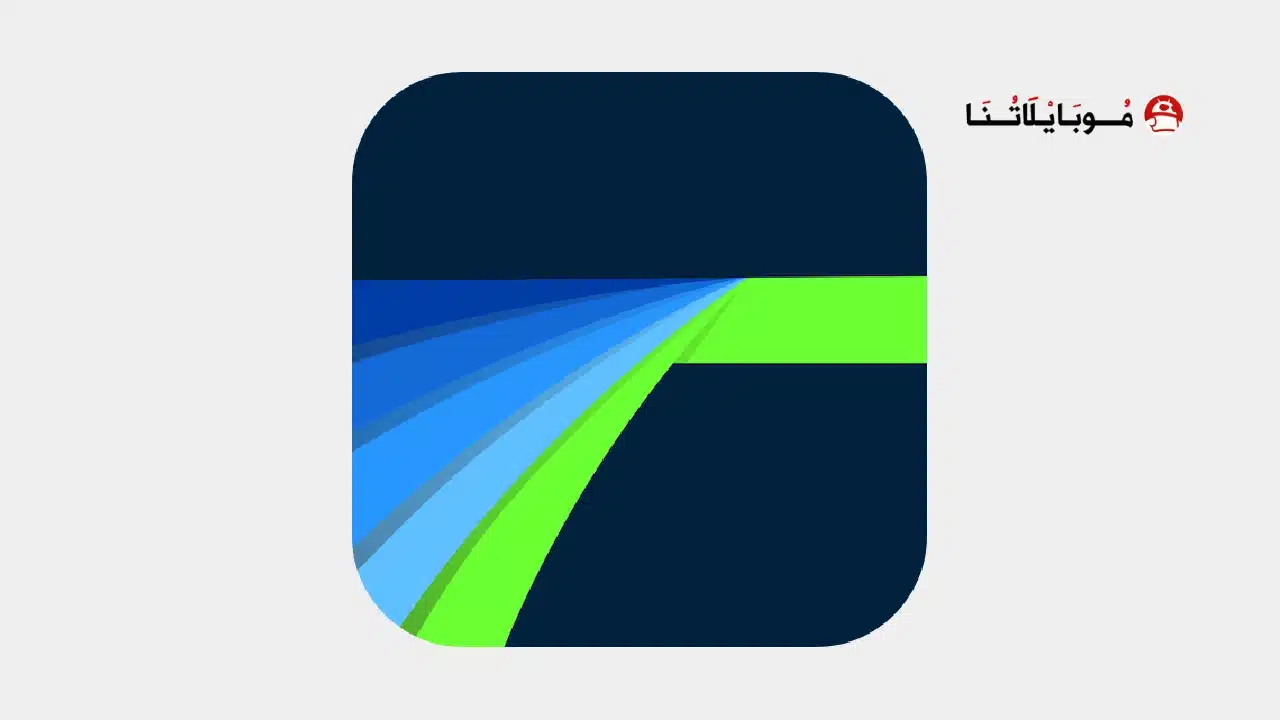 تحميل تطبيق LumaFusion Pro مهكر للاندرويد Apk أخر إصدار 2026 مجانا LumaFusion Pro