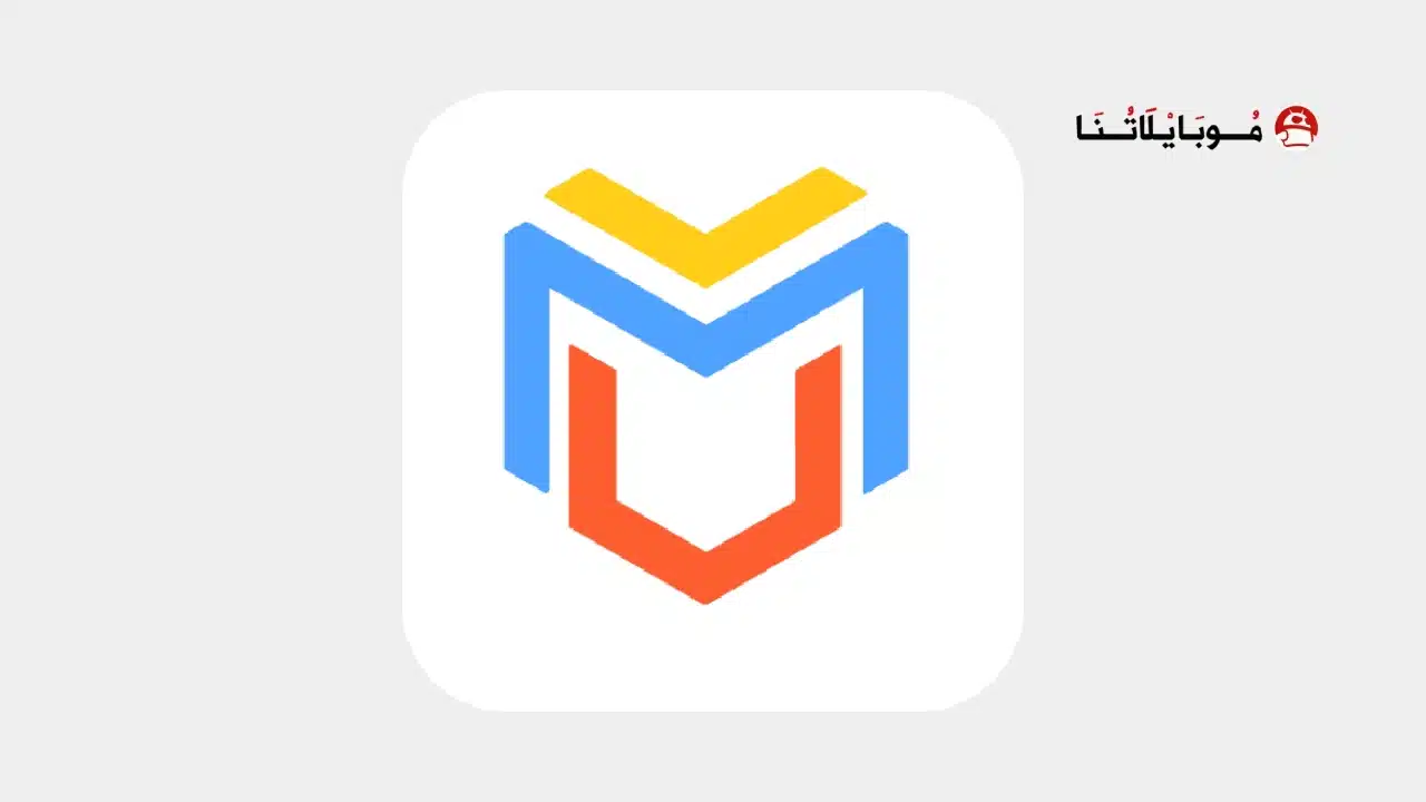 تحميل تطبيق Virtual Master مهكر للاندرويد Apk أخر إصدار 2026 مجانا تحميل تطبيق Virtual Master مهكر للاندرويد Apk أخر إصدار 2026 مجانا