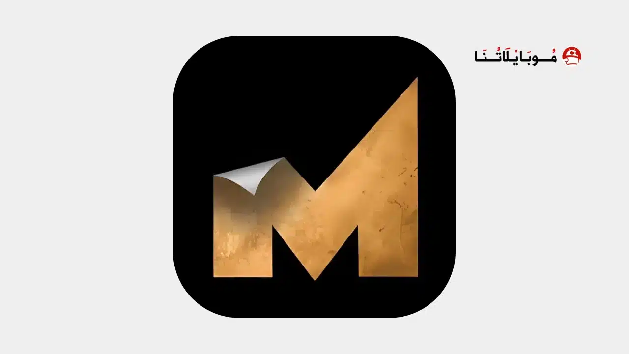 Masspero TV