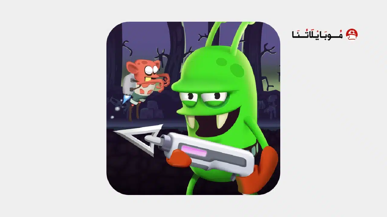 تحميل لعبة زومبي كاتشر Zombie Catchers مهكرة