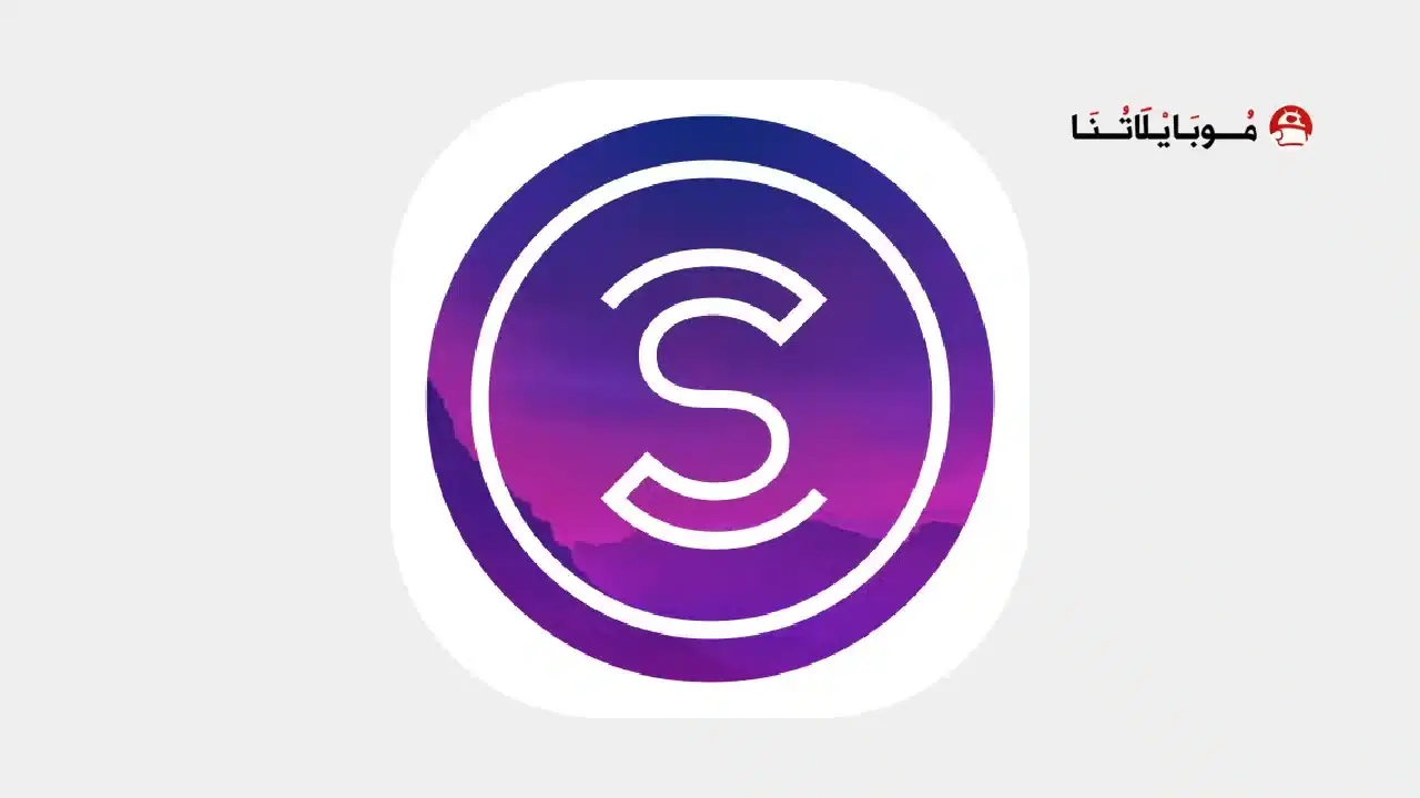 Sweatcoin