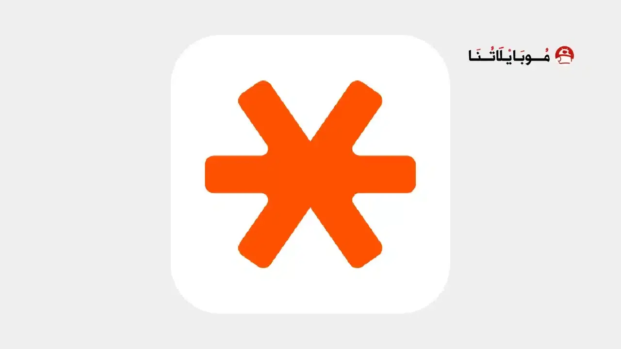 تحميل تطبيق فاليو valU