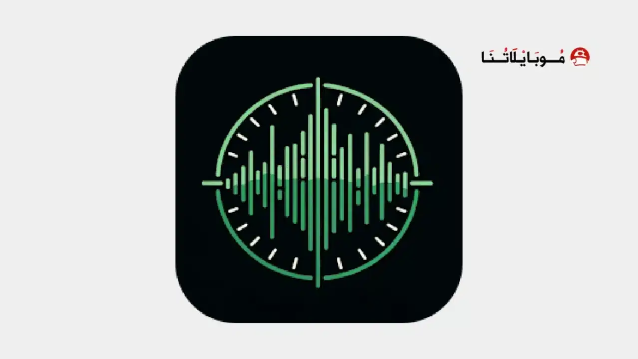 Speechlab: Al Voice Changer