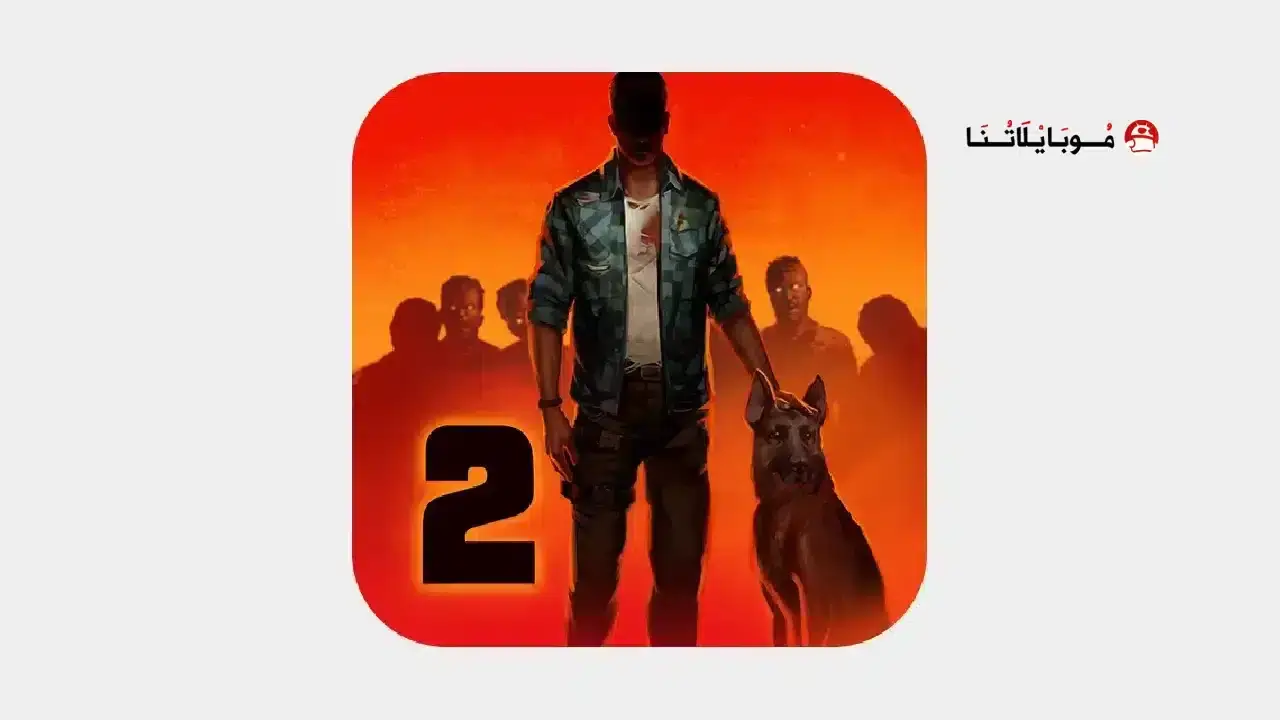 تحميل لعبة Into the Dead 2 مهكرة