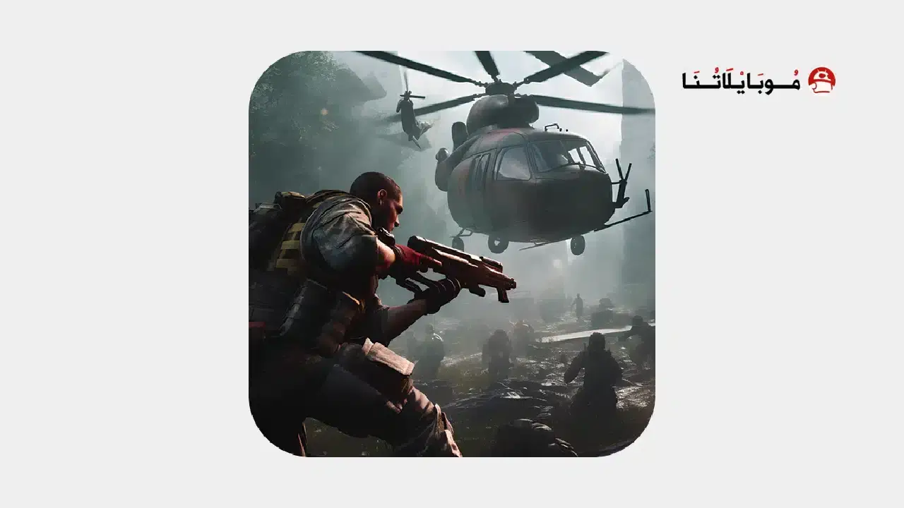 تحميل لعبة Zombie Hunter مهكرة