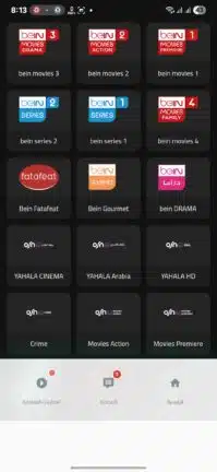 تحميل تطبيق Gaza Player مهكر للاندرويد Apk أخر إصدار 2026 مجانا تحميل تطبيق Gaza Player مهكر للاندرويد Apk أخر إصدار 2026 مجانا