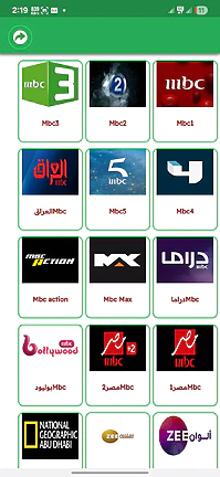 تحميل تطبيق العالم تي في Alalam TV مهكر للأندرويد APK أخر إصدار 2026 مجانًا تحميل تطبيق العالم تي في Alalam TV مهكر للأندرويد APK أخر إصدار 2026 مجانًا