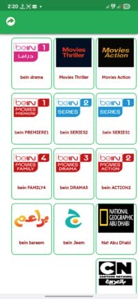 تحميل تطبيق العالم تي في Alalam TV مهكر للاندرويد Apk أخر إصدار 2026 مجانا تحميل تطبيق العالم تي في Alalam TV مهكر للاندرويد Apk أخر إصدار 2026 مجانا