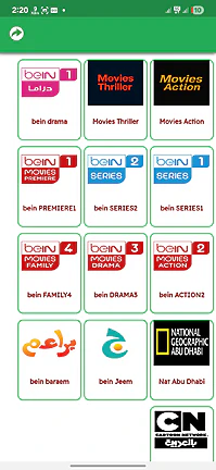 تحميل تطبيق العالم تي في Alalam TV مهكر للأندرويد APK أخر إصدار 2026 مجانًا تحميل تطبيق العالم تي في Alalam TV مهكر للأندرويد APK أخر إصدار 2026 مجانًا