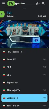 تحميل تطبيق Tv Garden مهكر للاندرويد Apk أخر إصدار 2026 مجانا تحميل تطبيق Tv Garden مهكر للاندرويد Apk أخر إصدار 2026 مجانا