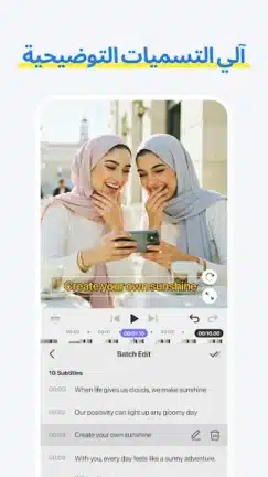 تحميل تطبيق Spring مهكر للاندرويد Apk أخر إصدار 2026 مجانا تحميل تطبيق Spring مهكر للاندرويد Apk أخر إصدار 2026 مجانا