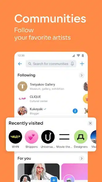 تحميل تطبيق في كيه VK مهكرة للاندرويد Apk أخر إصدار 2026 مجانا تحميل تطبيق في كيه VK مهكرة للاندرويد Apk أخر إصدار 2026 مجانا