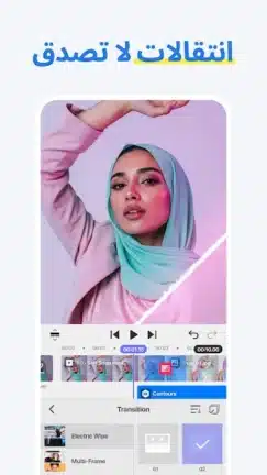 تحميل تطبيق Spring مهكر للاندرويد Apk أخر إصدار 2026 مجانا تحميل تطبيق Spring مهكر للاندرويد Apk أخر إصدار 2026 مجانا