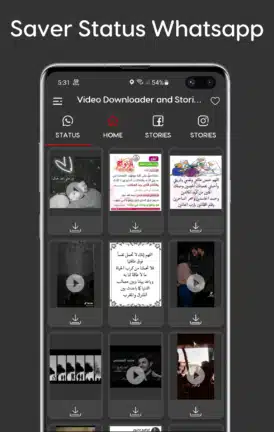 تحميل تطبيق Video Downloader and Stories مهكر للاندرويد Apk أخر إصدار 2026 مجانا تحميل تطبيق Video Downloader and Stories مهكر