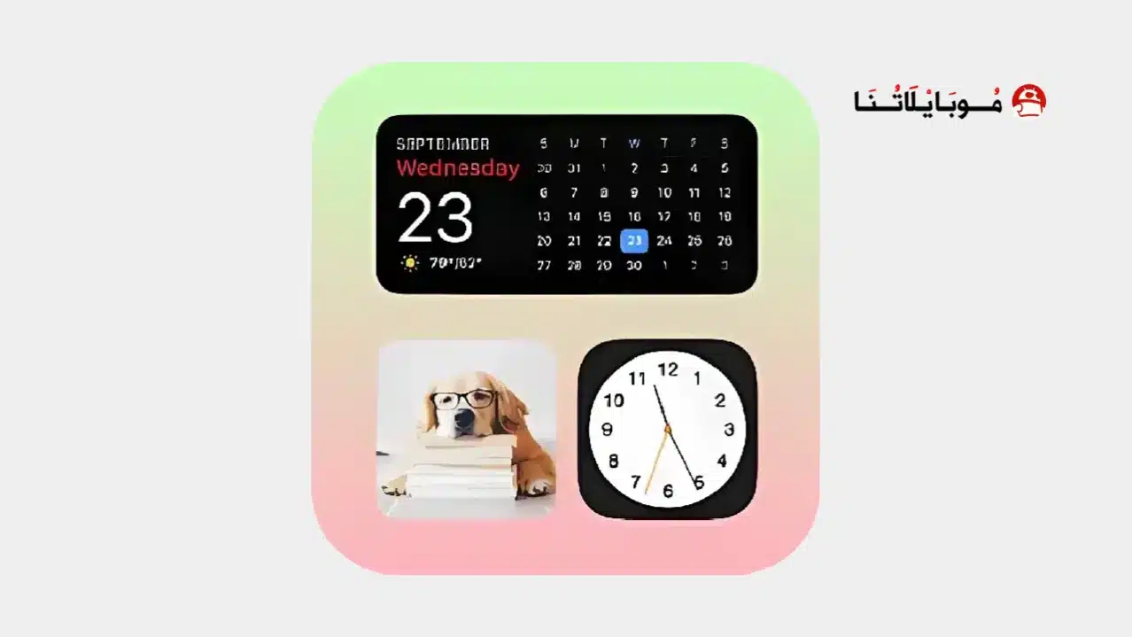 تحميل تطبيق Color Widgets iOS 17 مهكر للاندرويد Apk أخر إصدار 2026 مجانا Color Widgets iOS 17