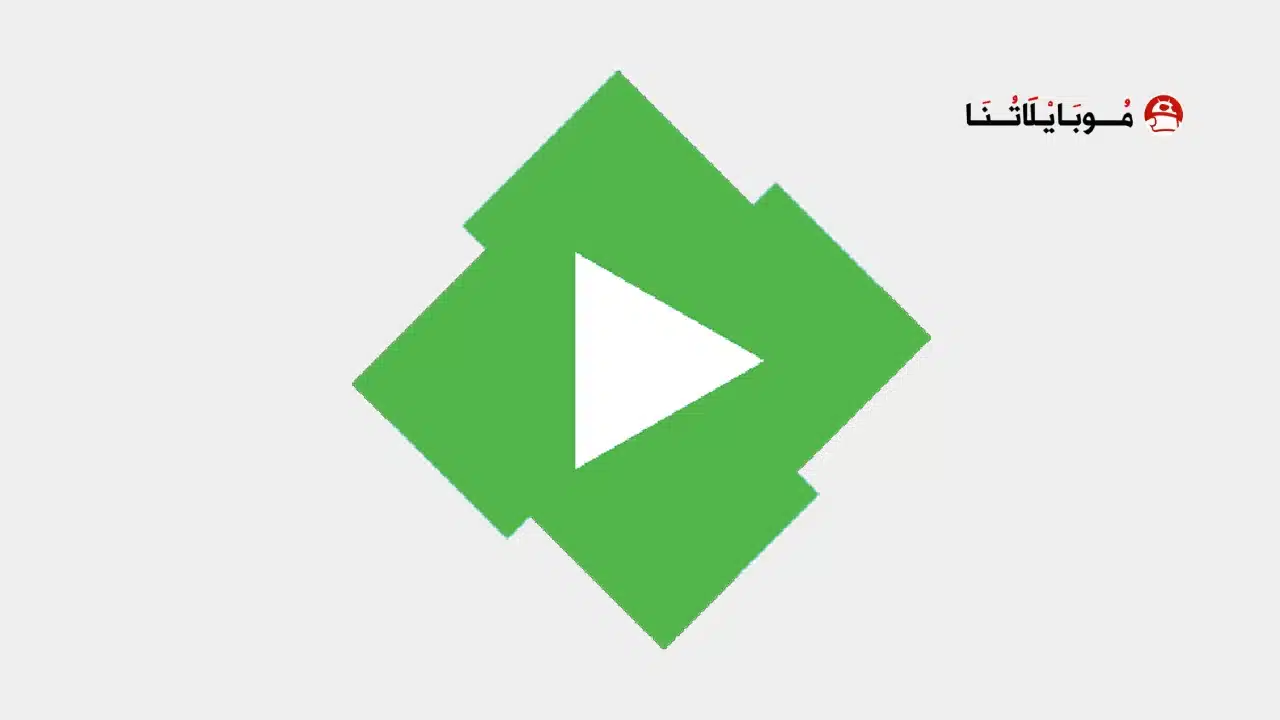 تحميل تطبيق Emby for Android مهكر للاندرويد Apk أخر إصدار 2026 مجانا تحميل تطبيق Emby for Android مهكر