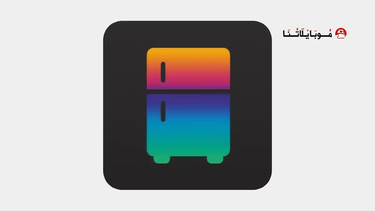 تحميل تطبيق ReFreezer Premium مهكر للاندرويد Apk أخر إصدار 2026 مجانا ReFreezer Premium