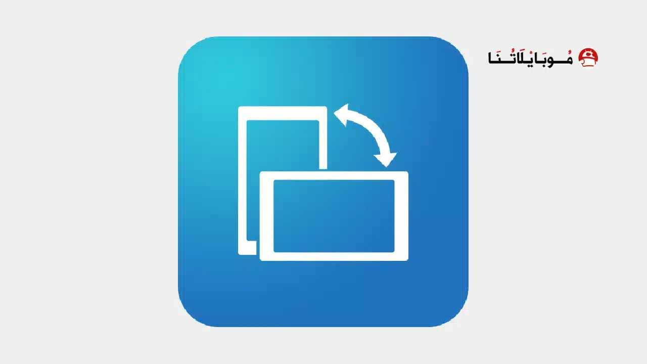 تحميل تطبيق Rotation Control Pro مهكر للاندرويد Apk أخر إصدار 2026 مجانا تحميل تطبيق Rotation Control Pro مهكر