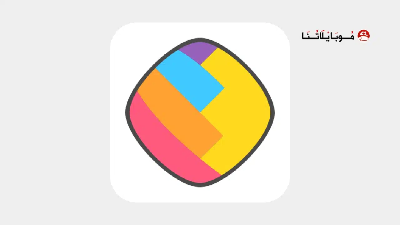 تحميل تطبيق ShareChat مهكر للاندرويد Apk أخر إصدار 2026 مجانا تحميل تطبيق ShareChat مهكر