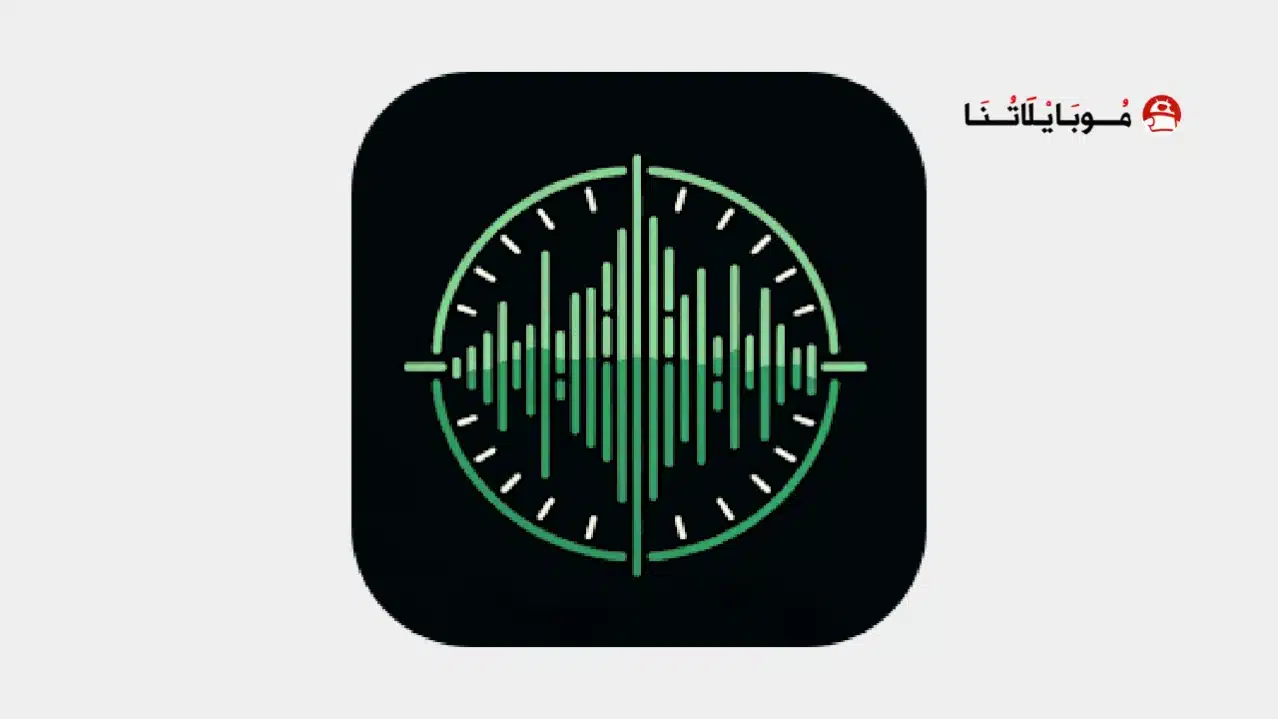 تحميل تطبيق Speechlab: Al Voice Changer للاندرويد 2026 أخر إصدار مجانا Speechlab: Al Voice Changer