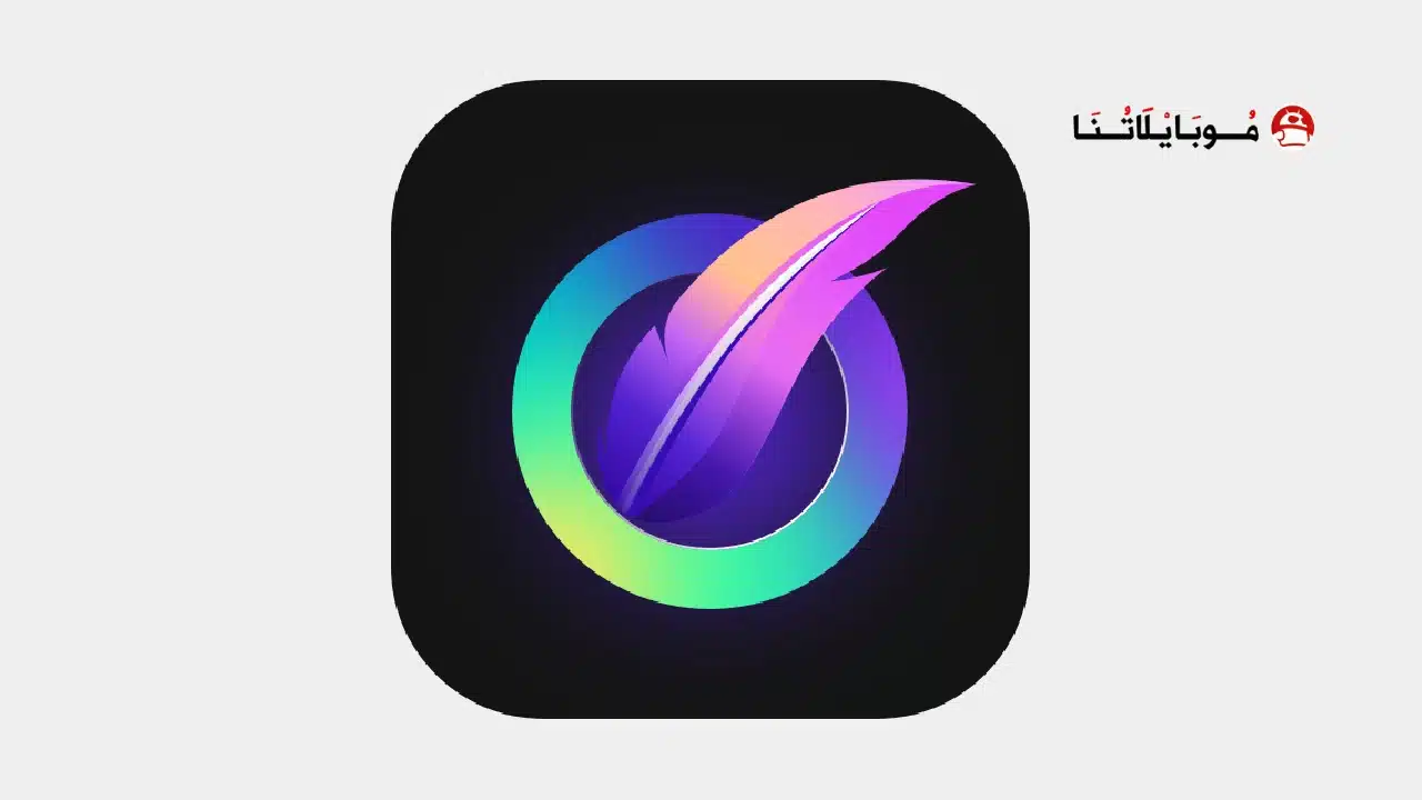 تحميل تطبيق Viddo Ai Video Generator مهكر للاندرويد Apk أخر إصدار 2026 مجانا Viddo Ai Video Generator