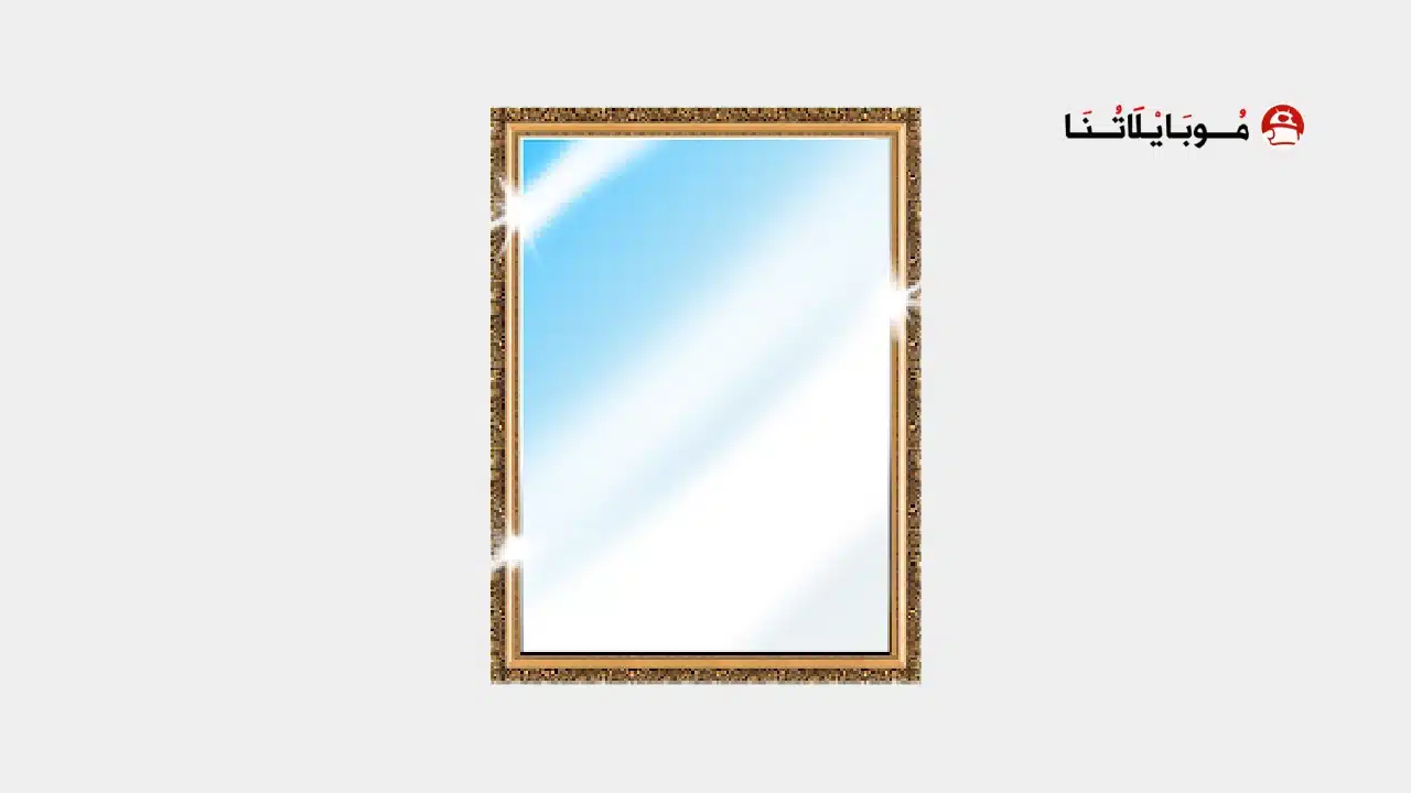 تحميل تطبيق المرآة Phone Mirror مهكر للاندرويد Apk أخر إصدار 2026 مجانا Phone Mirror