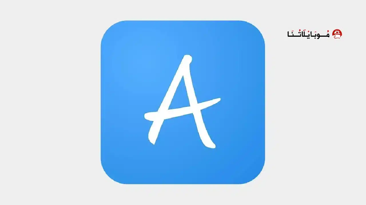 تحميل تطبيق انمي سلاير Anime Slayer مهكر للاندرويد Apk أخر إصدار 2026 مجانا تحميل تطبيق انمي سلاير Anime Slayer مهكر