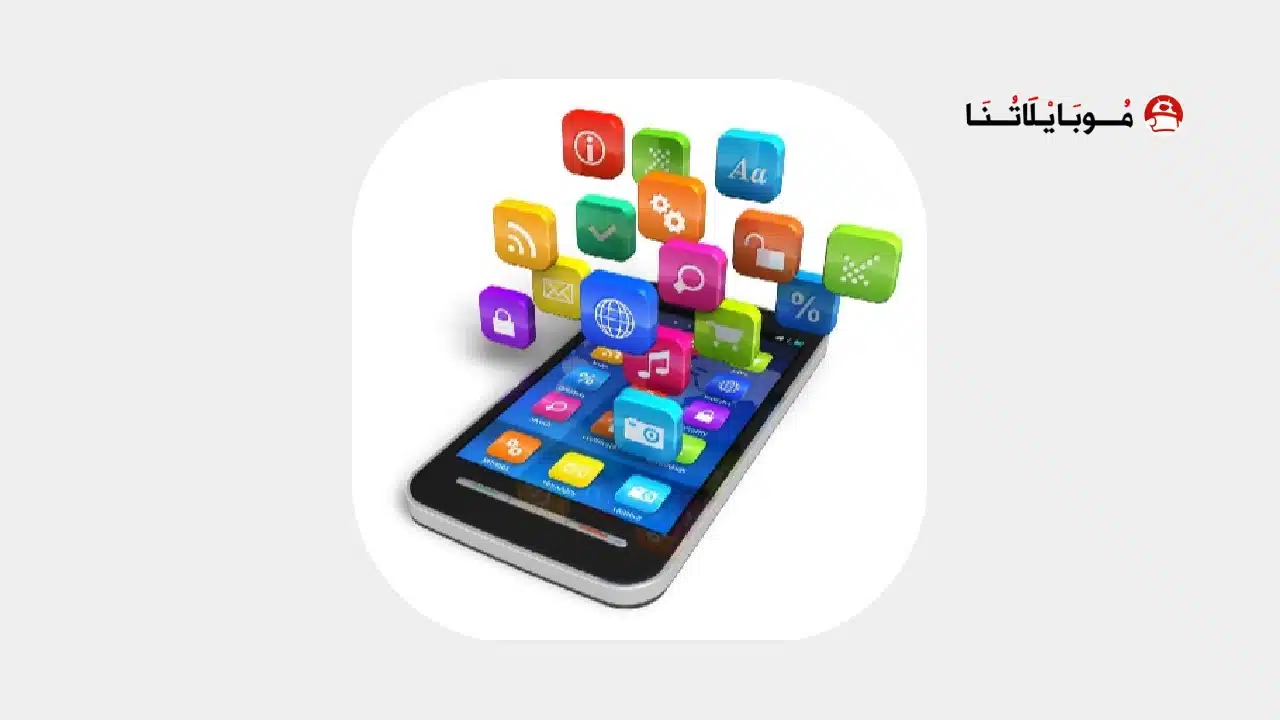 تحميل تطبيق ميمان تك التقنية Maiman Tech مهكر للاندرويد Apk أخر إصدار 2026 مجانا Maiman Tech