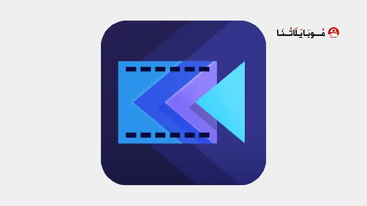 ActionDirector Pro