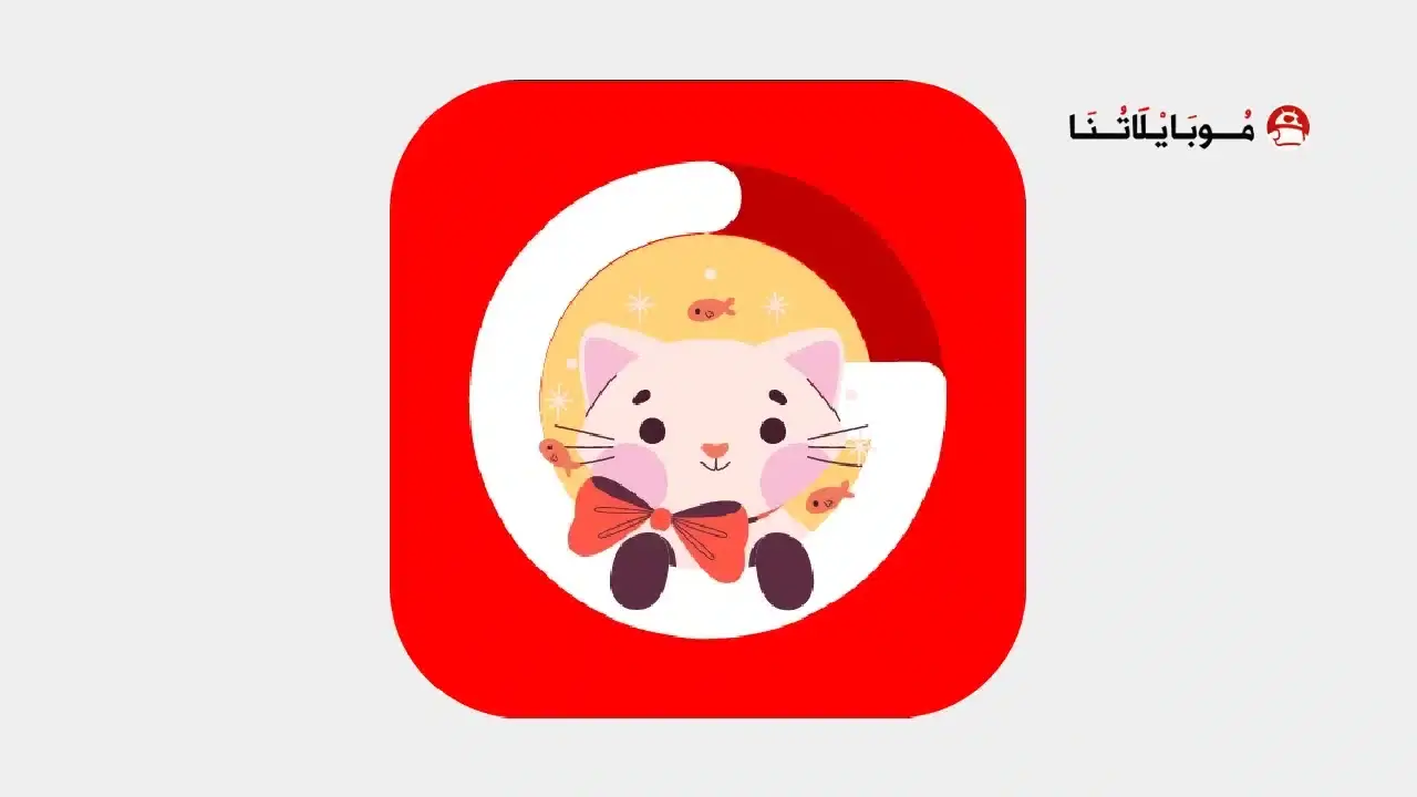 Cartoon Go