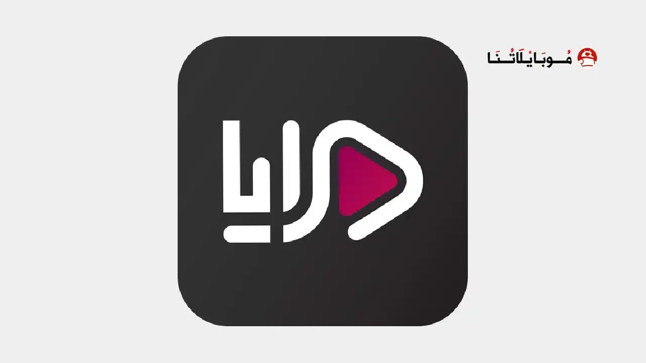 Maraya