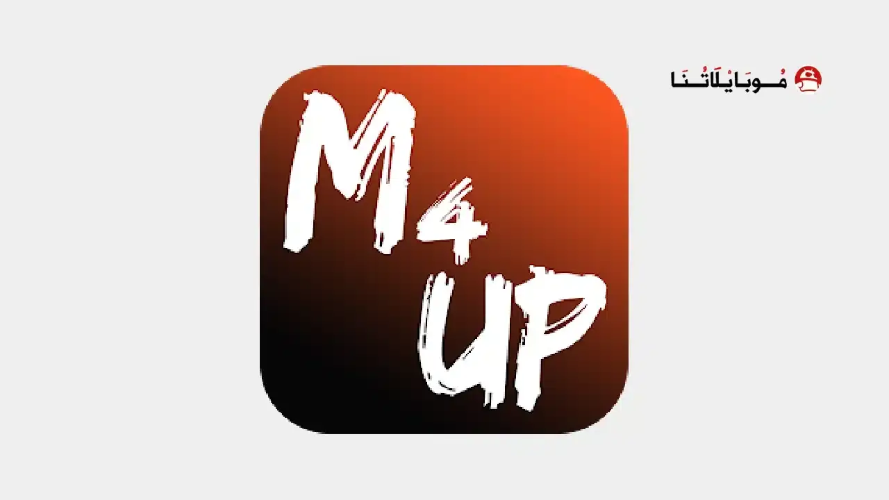 Movies4up