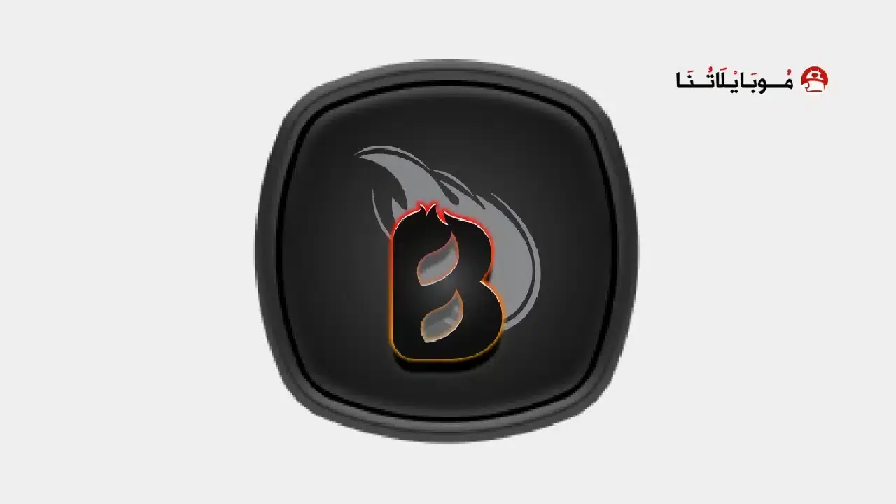 Blaze Dark Icon Pack
