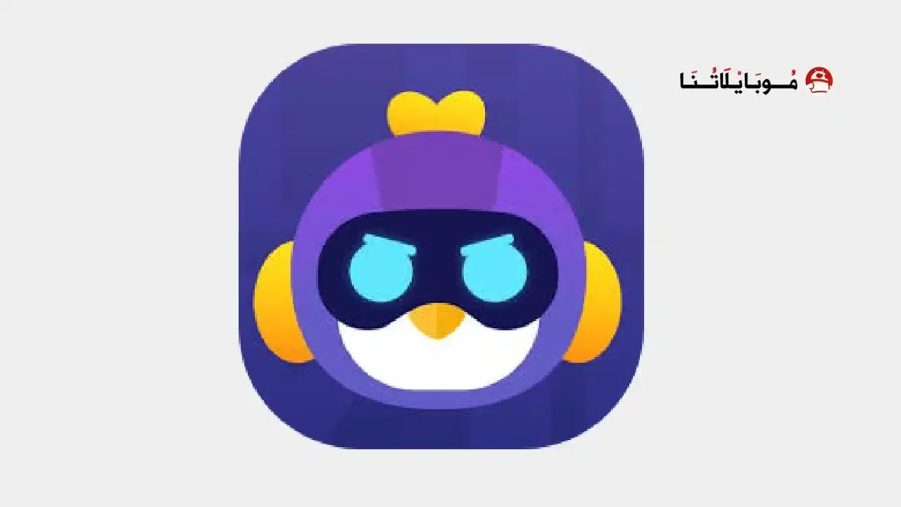 تحميل تطبيق Chikii-Play PC Games مهكر