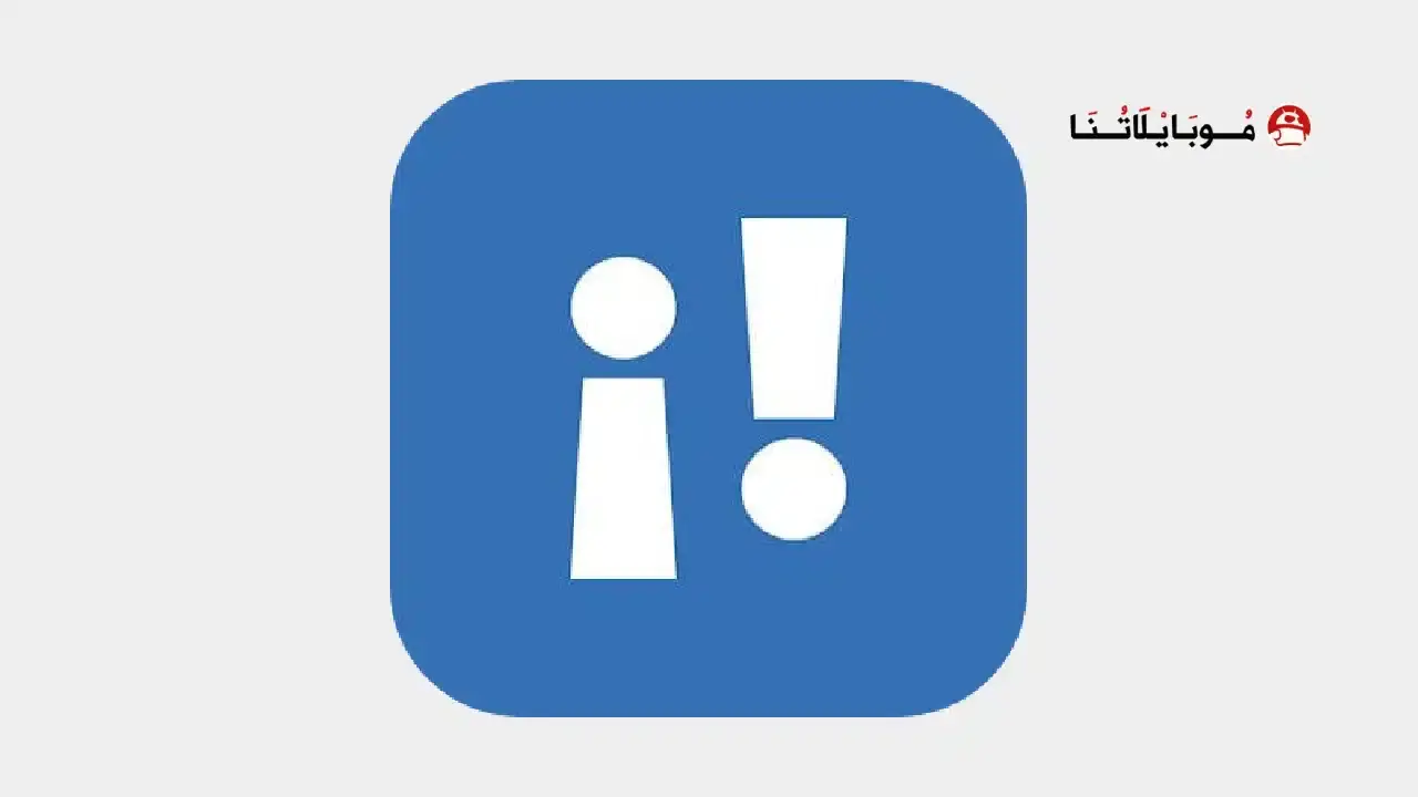 SpanishDict Translator Mod