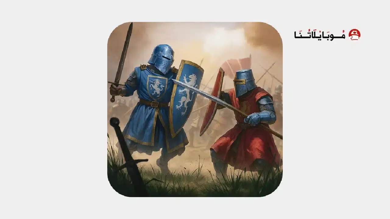 تحميل لعبة Kingdom Clash مهكرة