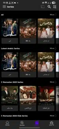 تحميل تطبيق FEDIFLIX TV مهكر للاندرويد Apk أخر إصدار 2026 مجانا تحميل تطبيق FEDIFLIX TV مهكر للاندرويد Apk أخر إصدار 2026 مجانا