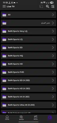 تحميل تطبيق FEDIFLIX TV مهكر للاندرويد Apk أخر إصدار 2026 مجانا تحميل تطبيق FEDIFLIX TV مهكر للاندرويد Apk أخر إصدار 2026 مجانا