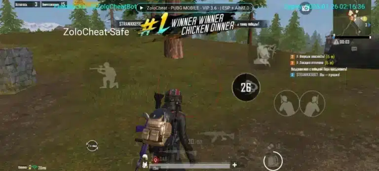 تحميل برنامج تهكير ببجي Zolo Loader مهكر للاندرويد Apk أخر إصدار 2026 مجانا تحميل برنامج تهكير ببجي Zolo Loader مهكر للاندرويد Apk أخر إصدار 2026 مجانا