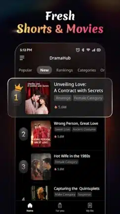 تحميل تطبيق DramaHub مهكر للاندرويد Apk أخر إصدار 2026 مجانا تحميل تطبيق DramaHub مهكر للاندرويد Apk أخر إصدار 2026 مجانا