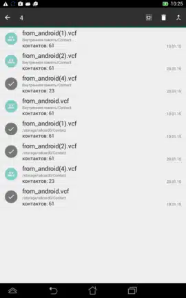 تحميل تطبيق Contacts VCF مهكر للاندرويد Apk أخر إصدار 2026 مجانا تحميل تطبيق Contacts VCF مهكر