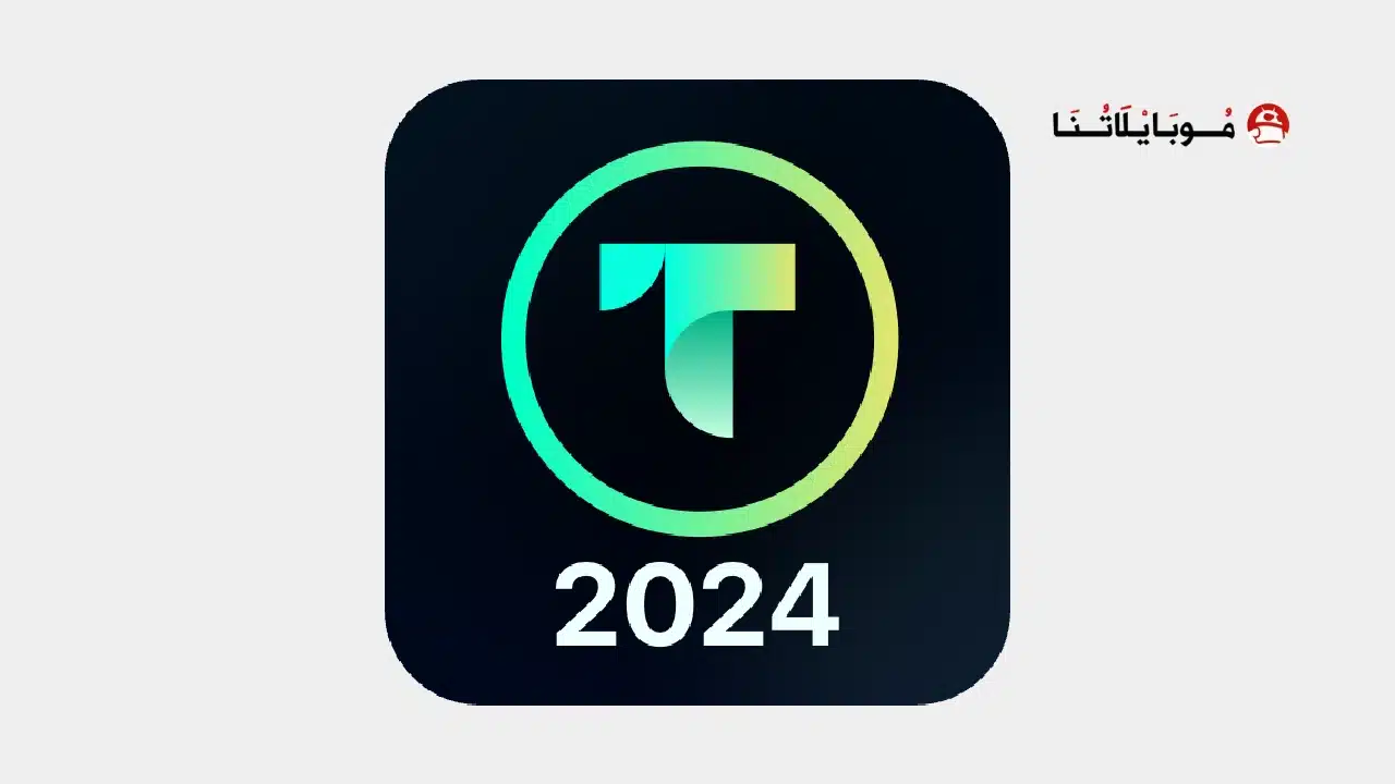 تحميل برنامج TapByte Net Proxy مهكر للاندرويد Apk أخر إصدار 2026 مجانا تحميل برنامج TapByte Net Proxy مهكر