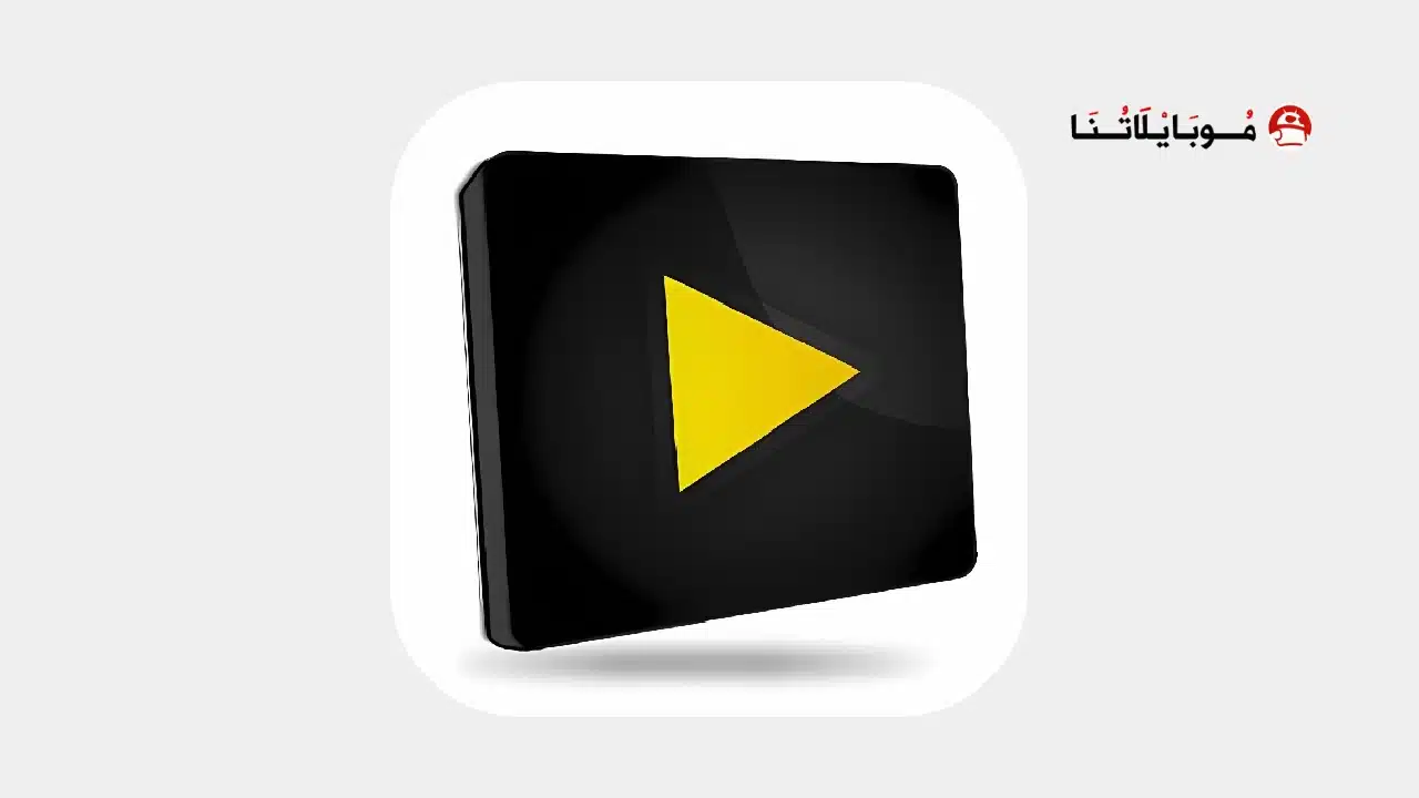 تحميل برنامج Videoder Apk الأصلي مهكر بدون إعلانات للاندرويد 2026 أخر إصدار مجانا Videoder