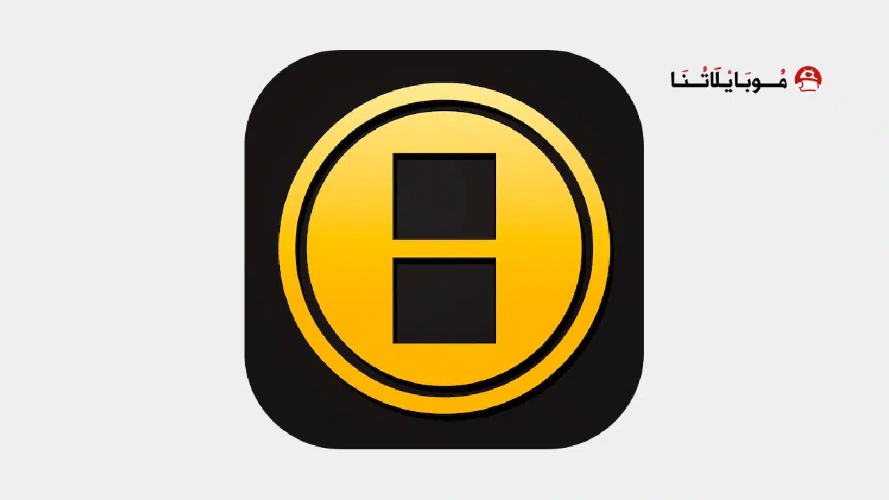 تحميل برنامج كووورة Kooora Apk للاندرويد 2026 أخر إصدار مجانا تحميل برنامج كووورة Kooora Apk